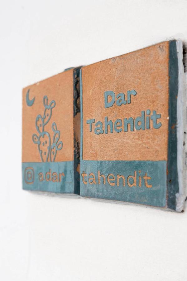 Dar Tahendit